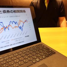 Thumbnail of post image 115