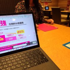 Thumbnail of post image 049