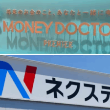 Thumbnail of post image 119