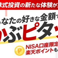 Thumbnail of post image 011