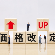 Thumbnail of post image 159