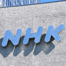 Thumbnail of post image 197