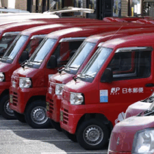 Thumbnail of post image 114